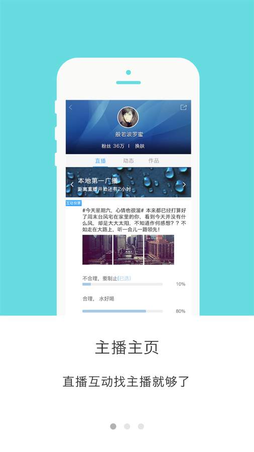51听