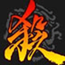 三国杀宝典