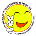 顺风代驾客户端
