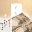 无人问津的（日系）脱出游戏