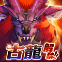 怪物猎人Riders