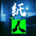 预约游戏中心