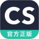 扫描全能王